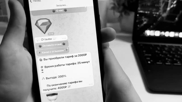 ВЫВЕЛИ 4 000₽ за ЧАС – Как заработать в интернете БЕЗ ВЛОЖЕНИЙ