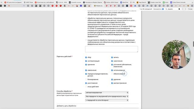 Александр Поляков — про ИИ, рекламу и аналитику