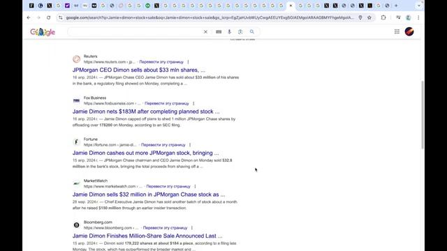 Илон Маск, Уоррен Баффет, Джефф Безос БЕСПОЩАДНО ВСЕ ПРОДАЮТ! ГРЯДЕТ ИСТОРИЧЕСКИЙ ПРОРЫВ БИТКОИНА..