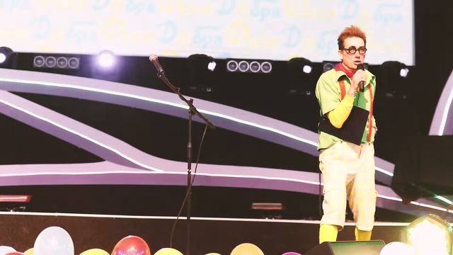 Фестиваль Добра! смотреть онлайн