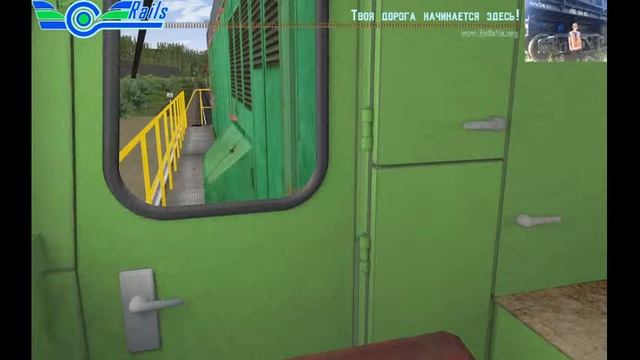 Составитель поездов - Signalist. Мультиплеер 09.01.2021 г. Маршрут Светлогорск. 2 смотреть онлайн