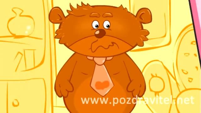 Скучно без тебя Анимационная открытка на тему Скучаю без тебя смотреть онлайн