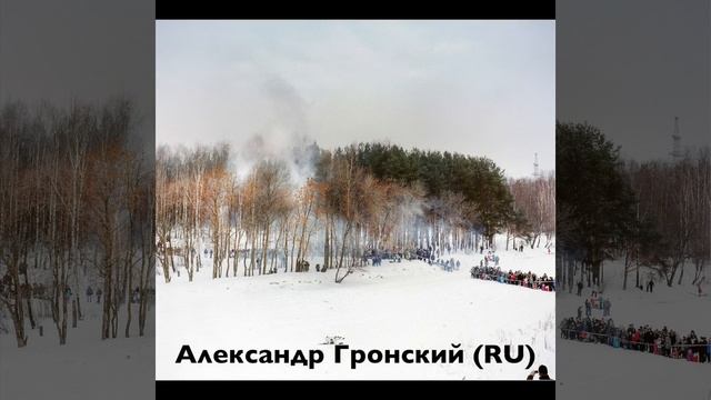 Фестиваль Присутствие / Presence Festival 2018