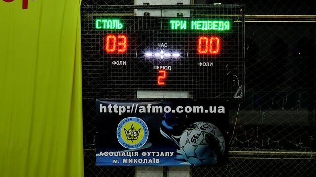LIVE! Сталь 10:2 Три медведя. Чемпионат г.Николаева, 1-я лига смотреть онлайн