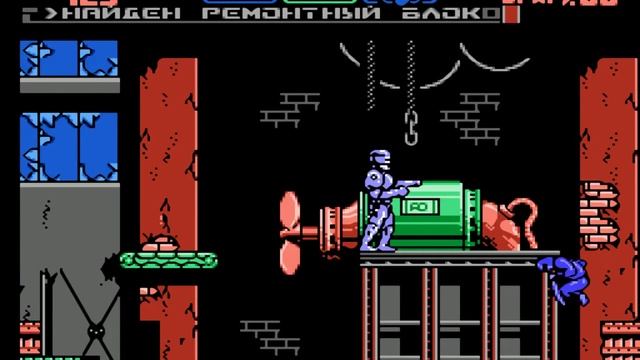 RoboCop 3 NES (1080p 60 Fps) (Dendy) - русская версия - прохождение