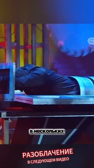 Циркулярка и фокусник #shorts #фокус смотреть онлайн