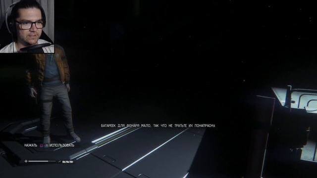 #1 ALIEN: ISOLATION (PS5) прохождение НА РУССКОМ➤SURVIVAL HORROR 4K ➤ПРЯМОЙ ЭФИР смотреть онлайн