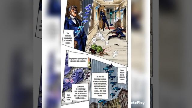 🖤Леоне Аббакио💜 смотреть онлайн