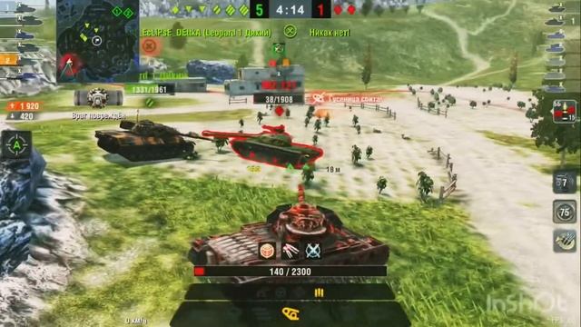 World of tanks blitz Приколы «Упоротые Игрища»Приколы с танками#Часть 4 смотреть онлайн