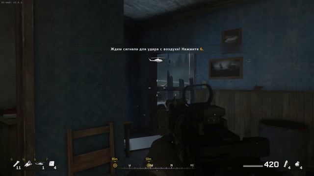 3. Call of Duty - Modern Warfare (Remastered). смотреть онлайн