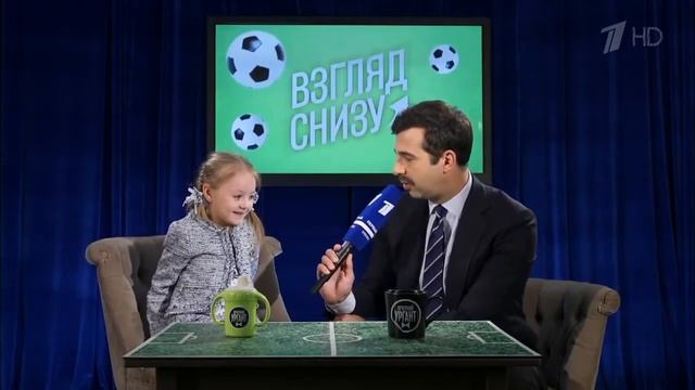 Взгляд Снизу. Кто настоящий соперник Сборной России по футболу? смотреть онлайн