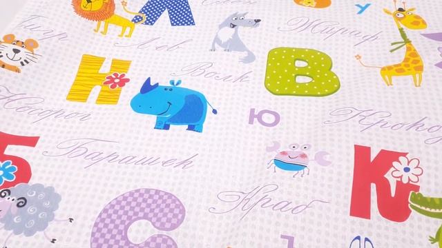 Ткань Бязь 150 см Детская коллекция Букварик рис 11973 вид 1 смотреть онлайн