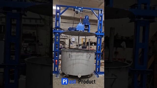 Перемешивающее устройство из нержавеющей стали смотреть онлайн