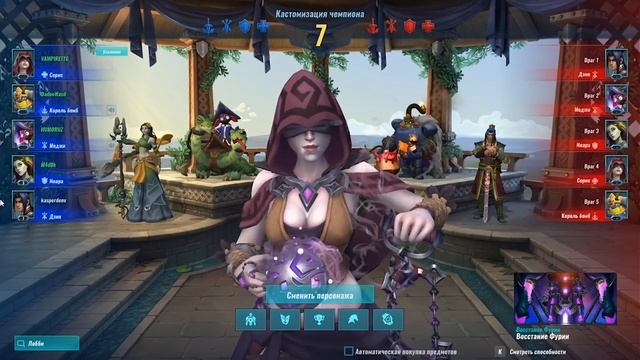 Paladins - M4d0k, Dadoo, HumorUz - Да как так? #5 смотреть онлайн