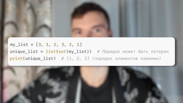 #35 Python Backend в МТС | Реальное собеседование | 2025 смотреть онлайн