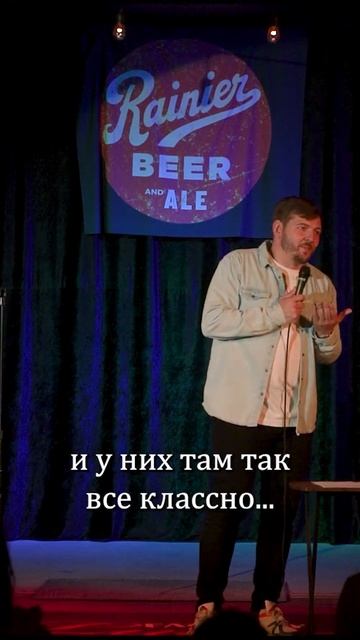 Я рабочий, а жена ведёт блог о нашей семье смотреть онлайн