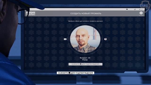 Watch Dogs 2 Прохождение Без Комментариев Часть 1 — Пролог