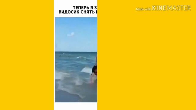 Тек қазақша приколдар смотреть онлайн