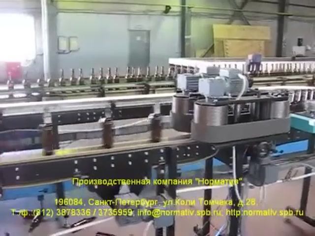 Обкатчик-разделитель для стеклянных бутылок смотреть онлайн