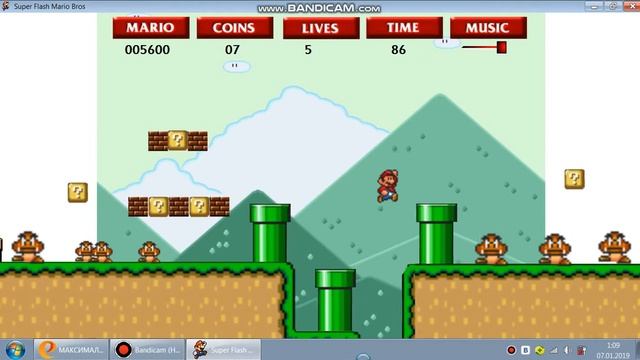 Марио № 3 Я НУБ ПО ЭТО ИГРЕ