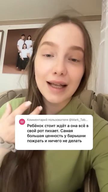 Телеграм👉🏻koreakatya смотреть онлайн