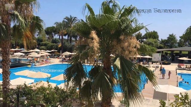 Знакомимся с отелем MC Arancia Resort Hotel.