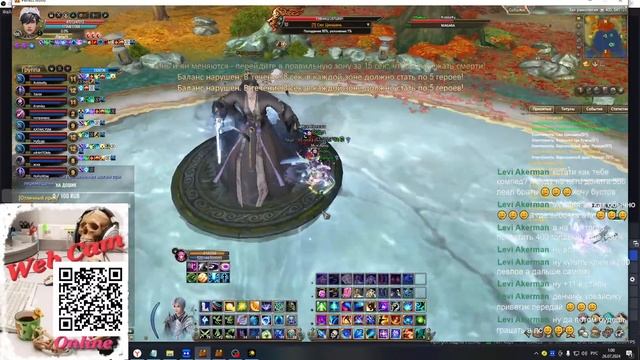 Что то делаем в ГШ и ОР в ПВру  #perfectworld  #perfectworldru