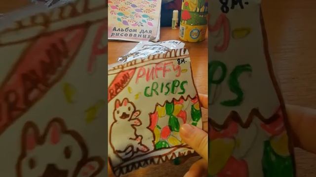 Обзор на вещи для учила лафан 1 часть💖💝