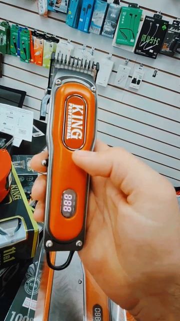 Профессиональный Триммер для стрижки и бороды смотреть онлайн