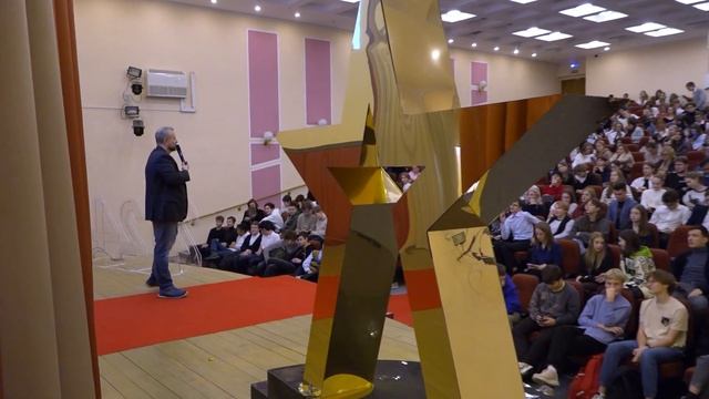 Мастер-класс в Школе №2107 в рамках конкурса "УСпешная молодежь - 4.0" / ПРОФЕССИИ БУДУЩЕГО 2030 смотреть онлайн