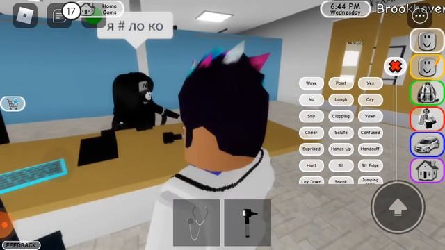 девочка  убила доктара