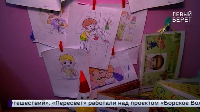 «События дня» 28.10.2022 смотреть онлайн