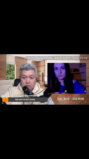 "Представитель" Русского сообщества. #shorts смотреть онлайн