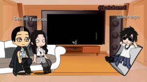 💜Реакция первого поколения Чёрных Драконов на будущего сына Бенкэя как...? 3/4 💜! ПЕРЕЗАПУСК!