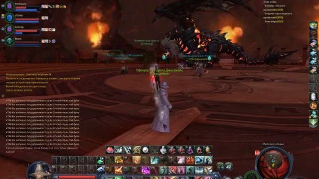 Aion. Как надо без хила