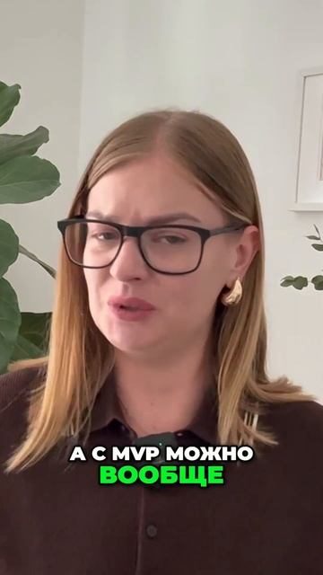 Почему важно начинать бизнес с ЭТОГО? смотреть онлайн