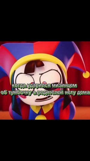 уцц #уцц #помни #джекс #рагата