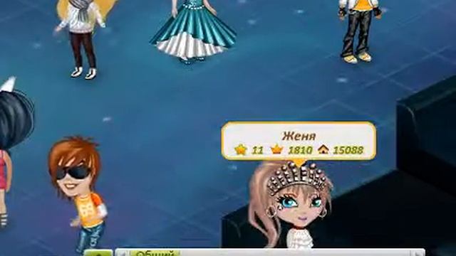 Аватария. КАК СДЕЛАТЬ СУПЕР НИК! смотреть онлайн