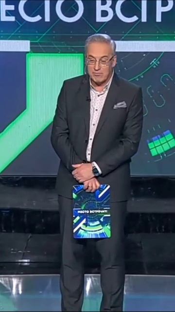 Андрей Норкин Анекдот. Кирпич. 19/03/2024 смотреть онлайн