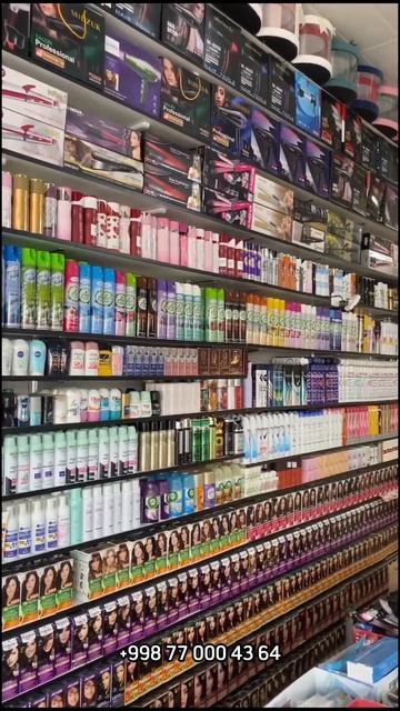 2 августа 2024 г. смотреть онлайн