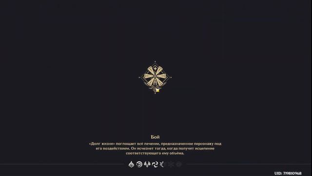 Проходим событие «Когтистый конвой». смотреть онлайн