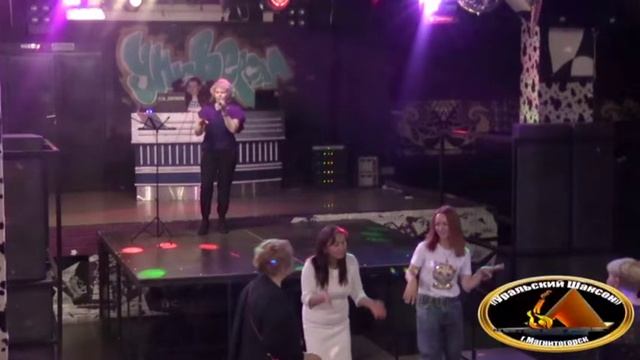 12 10 2019 МАГНИТОГОРСК 11 ый фестиваль "УРАЛЬСКИЙ ШАНСОН" НАДЕЖДА МОКРУШИНА ЕКАТЕРИНБУРГ смотреть онлайн