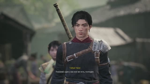 Xuan Yuan Sword 7 Rus PS4 Часть 02