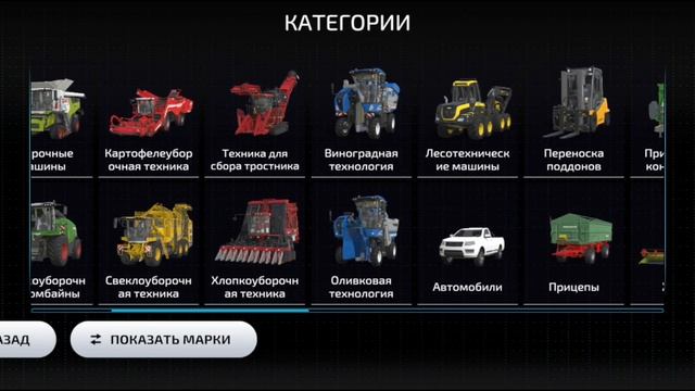 Новая сборка на дефолт картах Farming simulator 23 FS23 fs23 смотреть онлайн