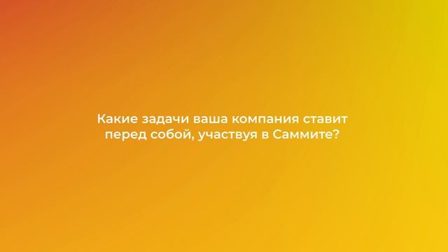 ABC FARBEN смотреть онлайн