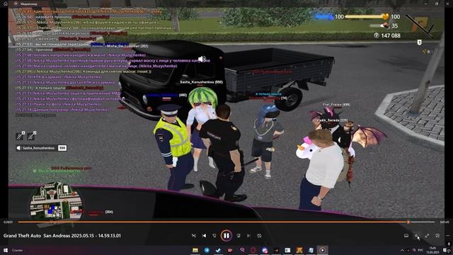 Desktop 2025.05.15 - 15.44.29.05 смотреть онлайн