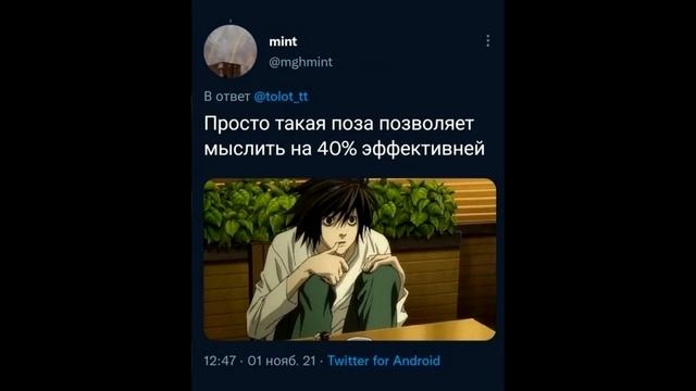 Смешная подборка мемов из ВК. Озвучка приколов. Самая смешная озвучка животных! смотреть онлайн