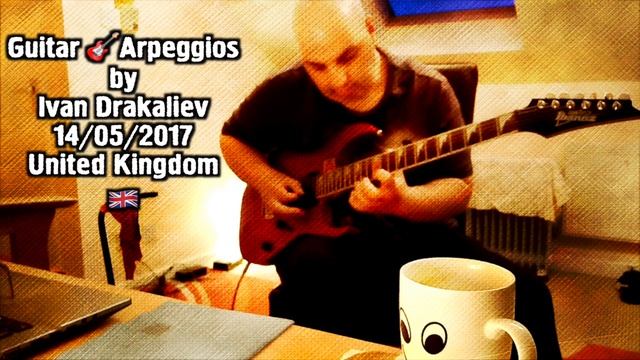 Арпеджио для гитары🎸