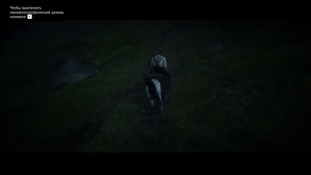 Дикий, Дикий Запад. Не Клинт Иствуд. Часть 13. Red Dead Redemption 2