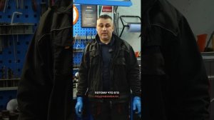 ❓В Chery Tiggo поддон на герметике.